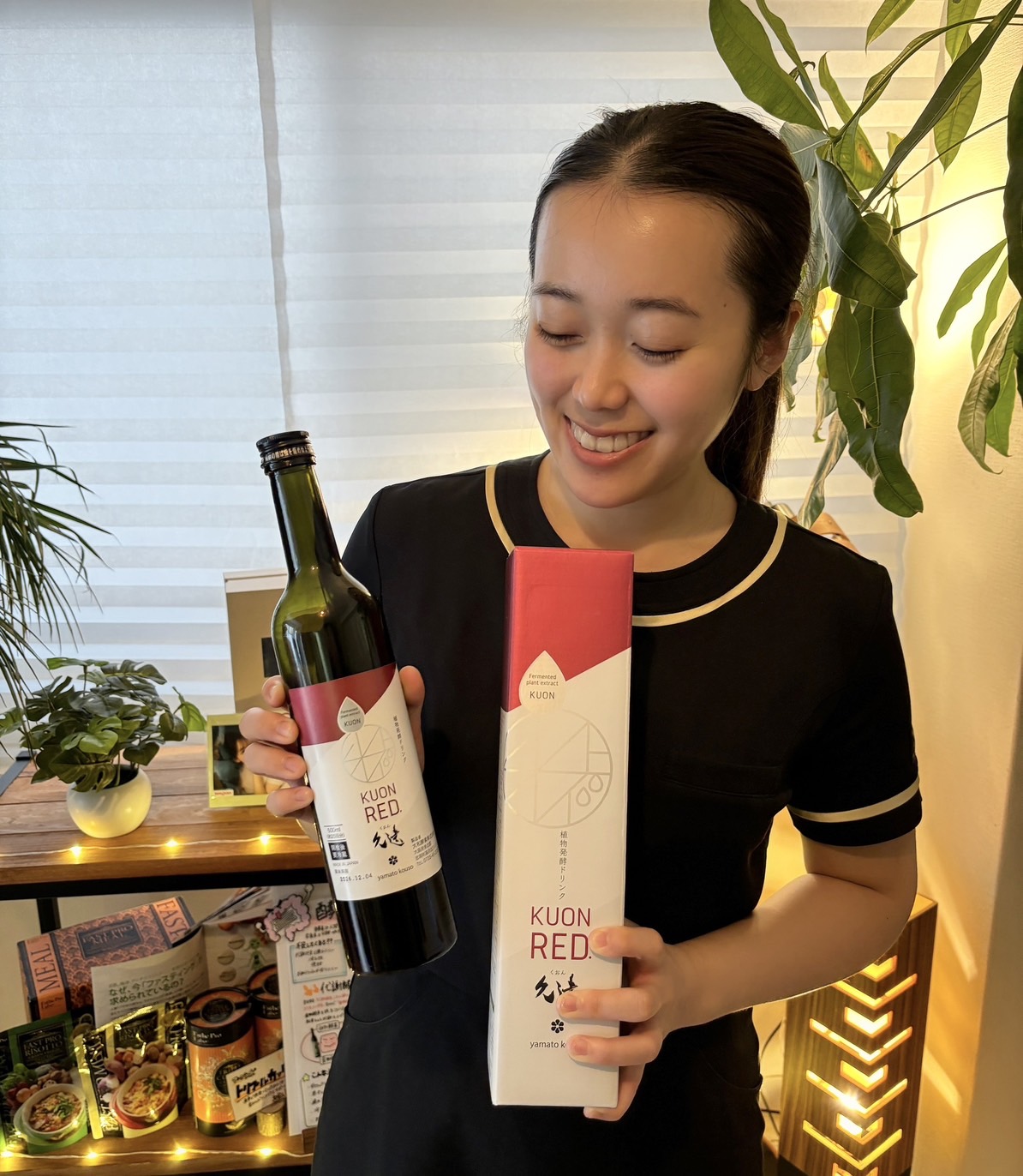 新酵素「久遠RED.」のご紹介♪腸活・ファスティングに
